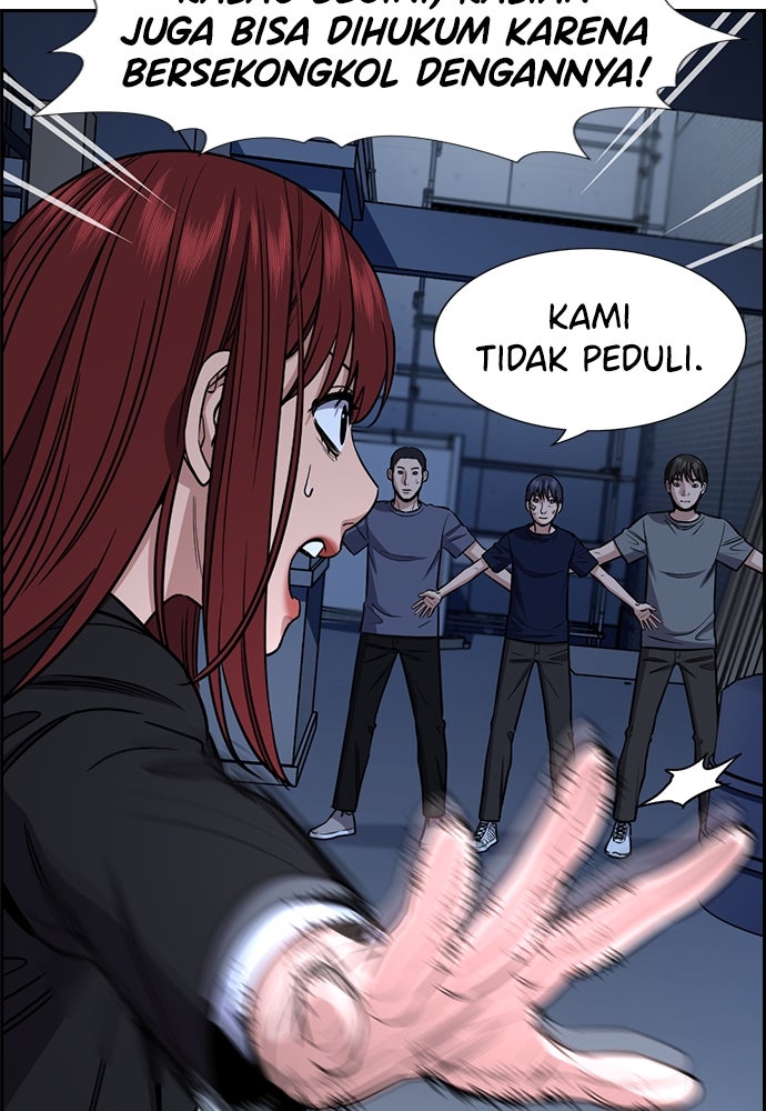 Read The Real Lesson ID Manga Online