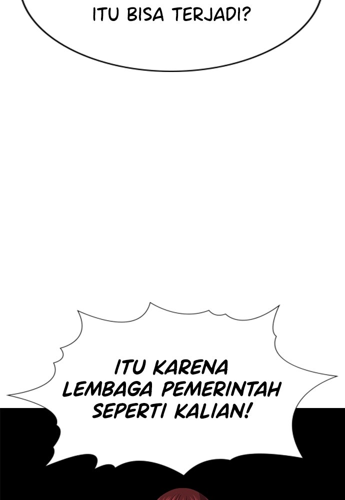 Read The Real Lesson ID Manga Online