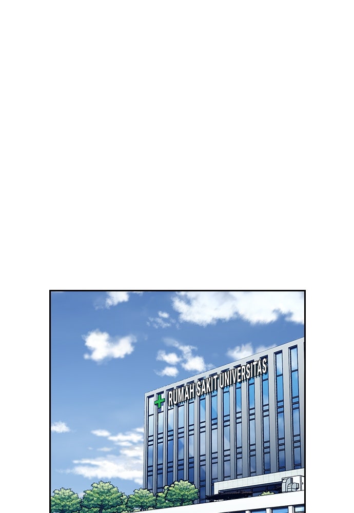 Read The Real Lesson ID Manga Online