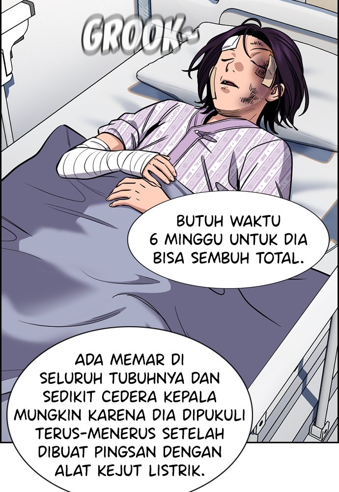 Read The Real Lesson ID Manga Online