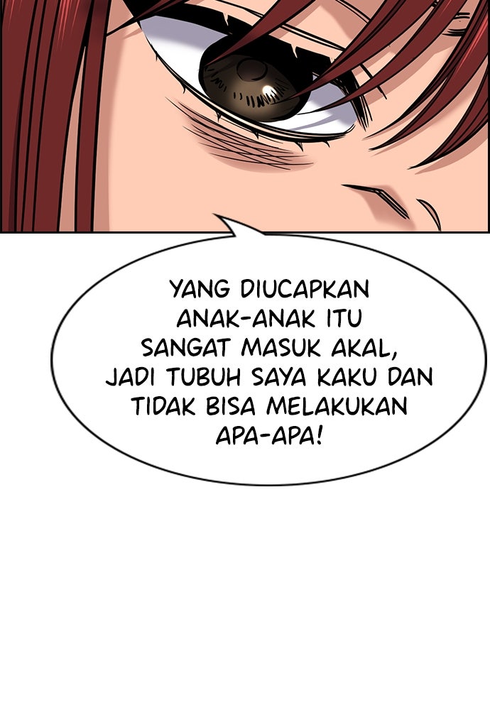 Read The Real Lesson ID Manga Online