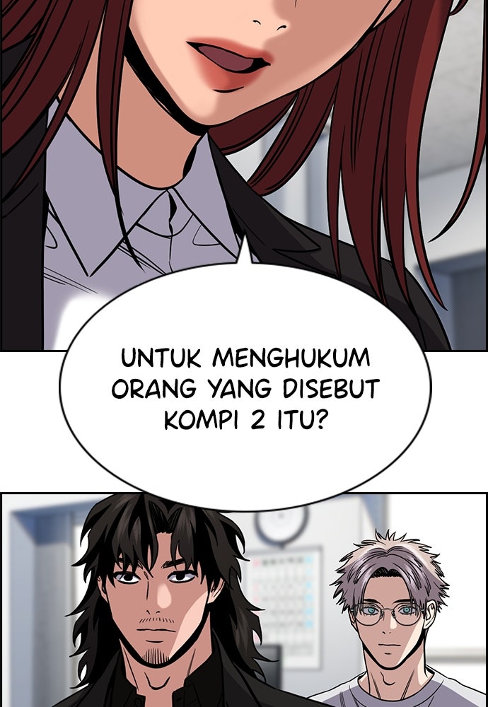 Read The Real Lesson ID Manga Online