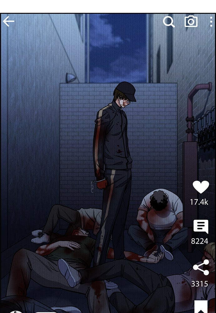 Read The Real Lesson ID Manga Online