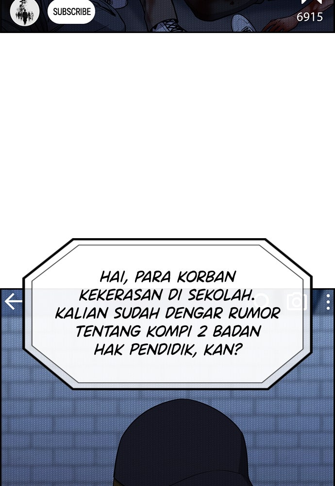 Read The Real Lesson ID Manga Online