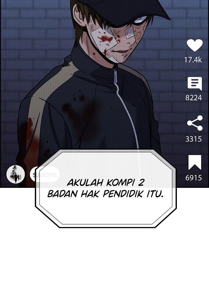 Read The Real Lesson ID Manga Online