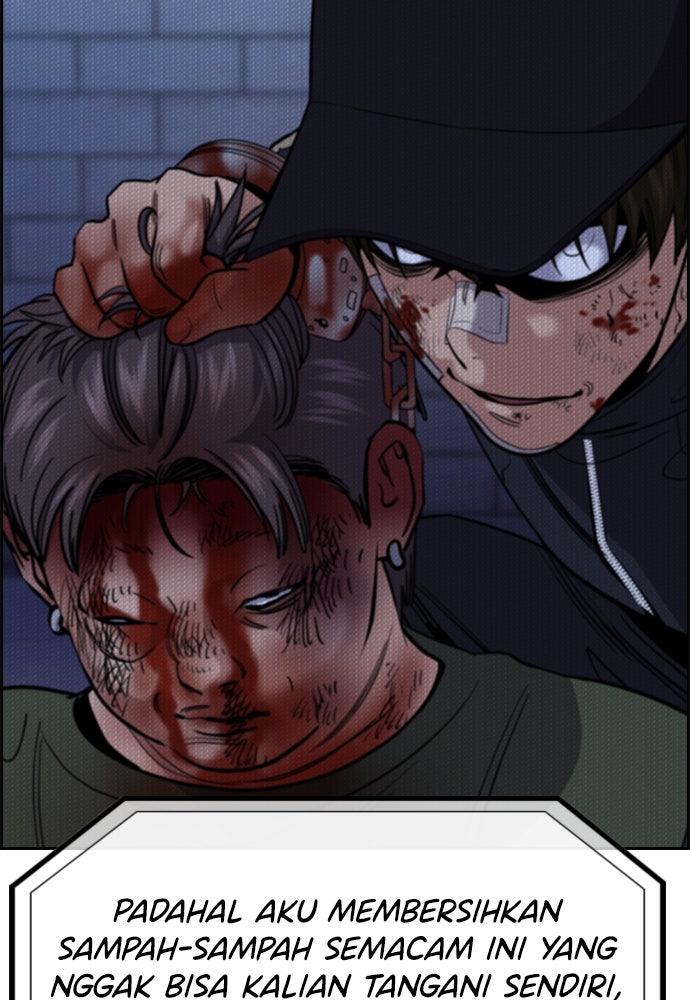 Read The Real Lesson ID Manga Online