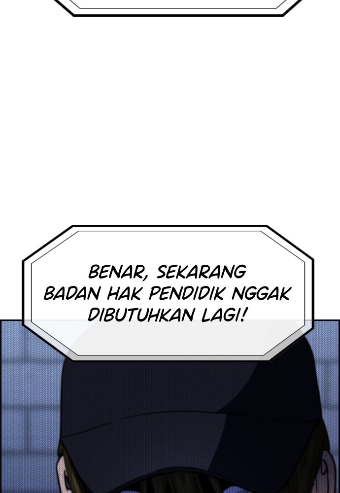 Read The Real Lesson ID Manga Online