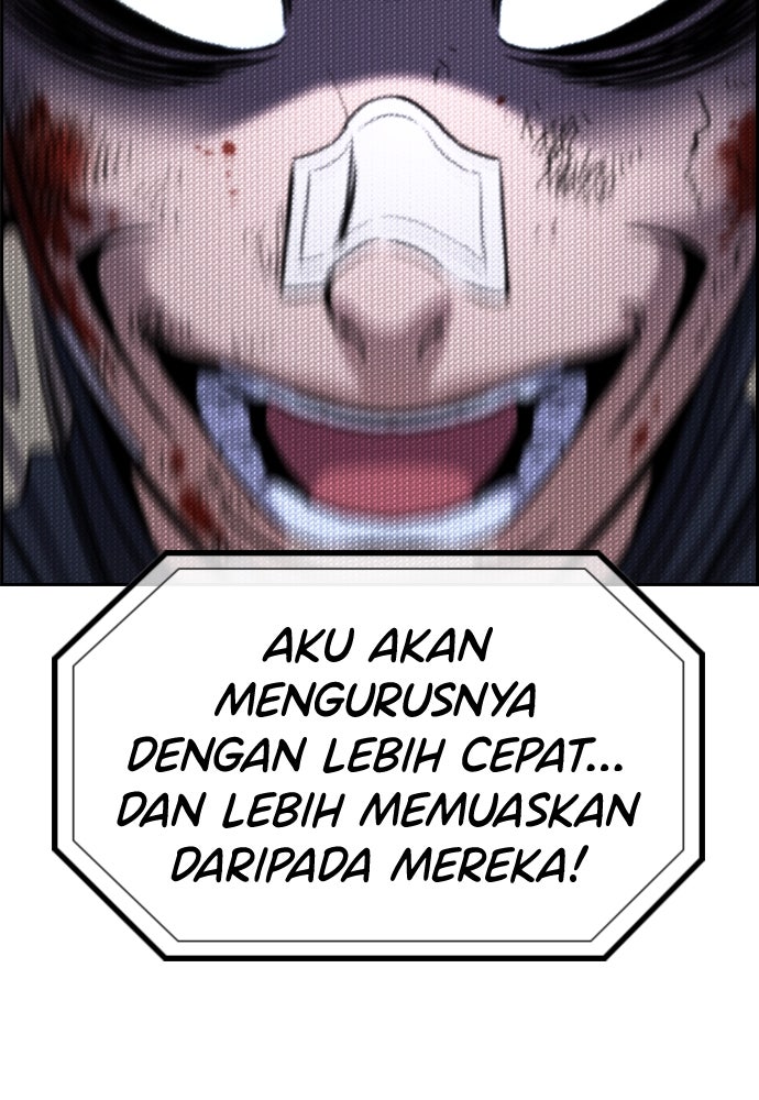 Read The Real Lesson ID Manga Online