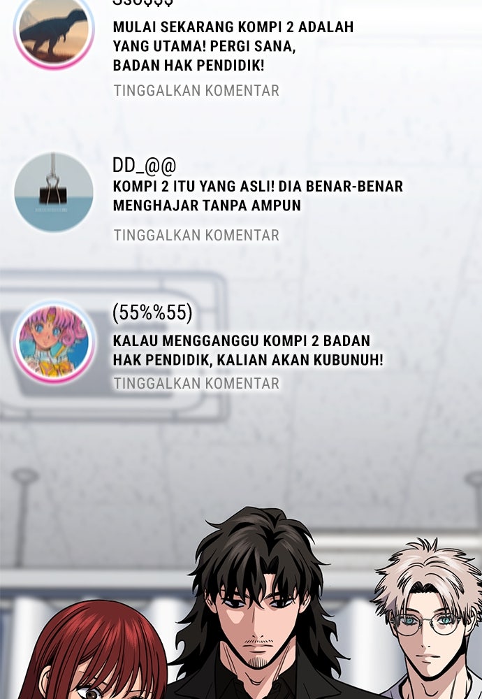 Read The Real Lesson ID Manga Online