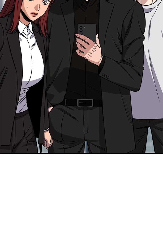 Read The Real Lesson ID Manga Online