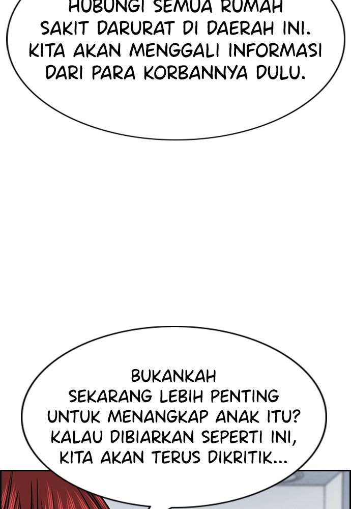 Read The Real Lesson ID Manga Online