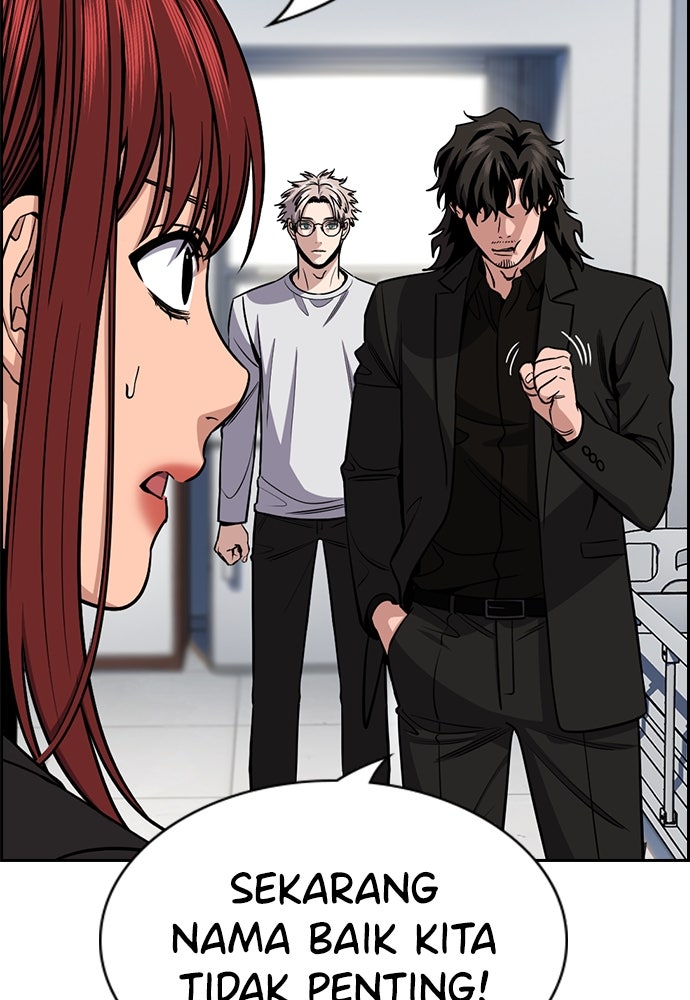 Read The Real Lesson ID Manga Online