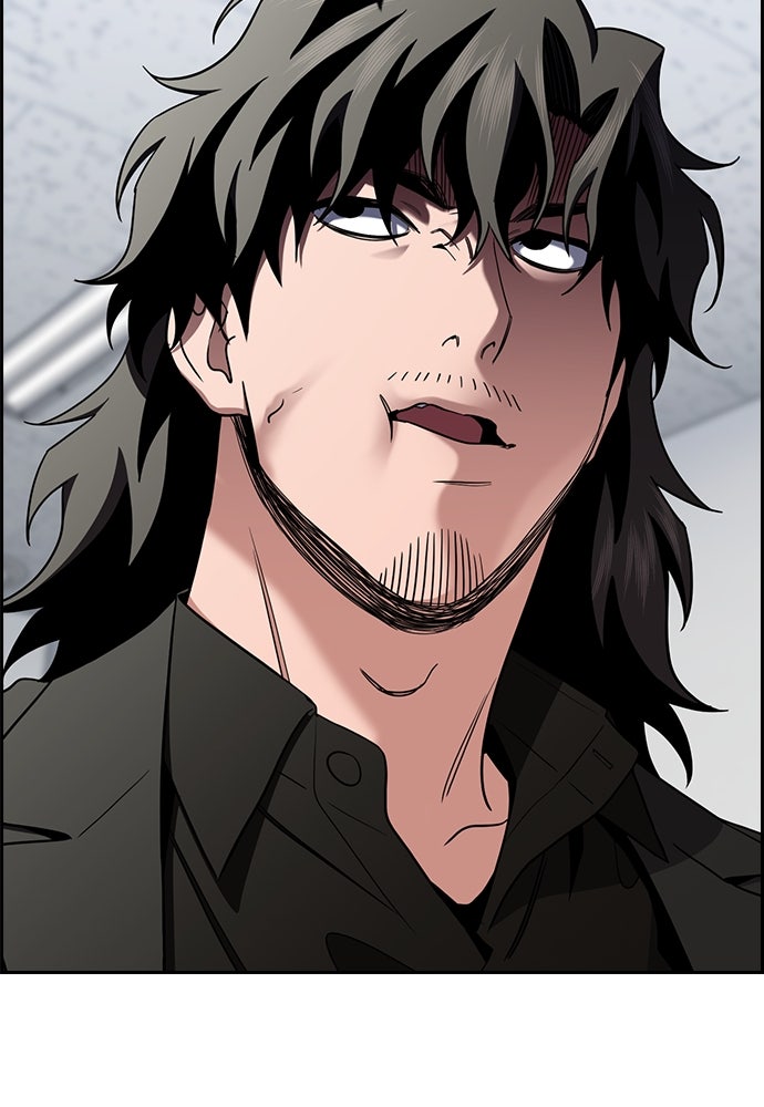 Read The Real Lesson ID Manga Online