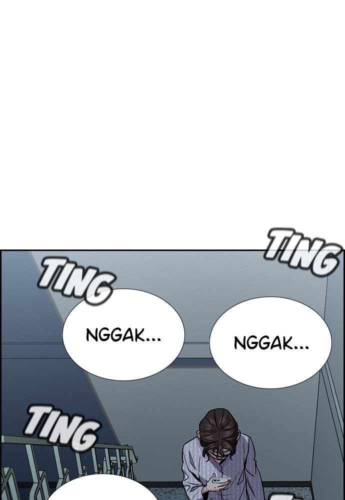 Read The Real Lesson ID Manga Online