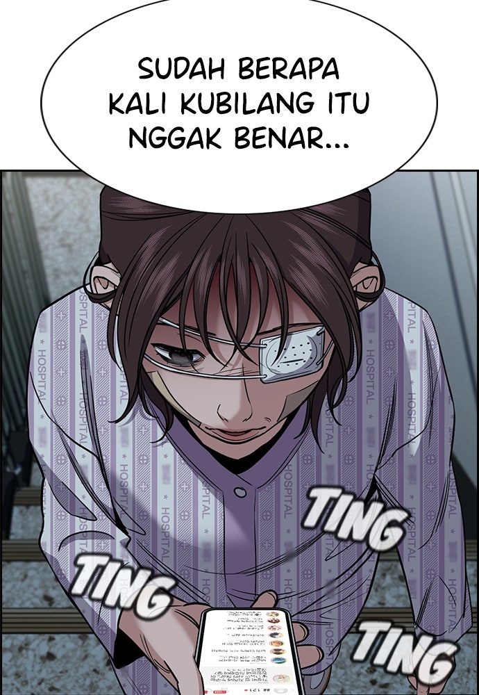 Read The Real Lesson ID Manga Online