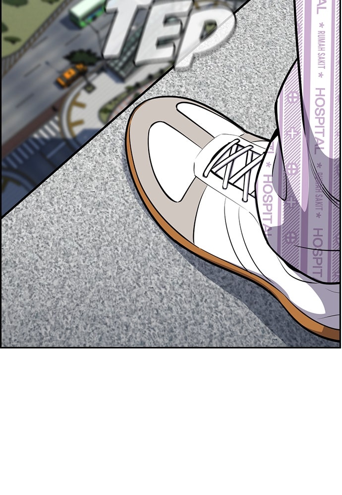 Read The Real Lesson ID Manga Online