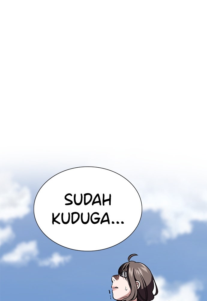 Read The Real Lesson ID Manga Online