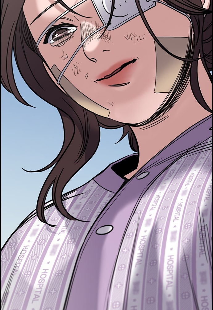 Read The Real Lesson ID Manga Online