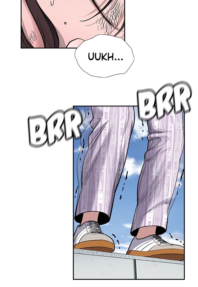 Read The Real Lesson ID Manga Online