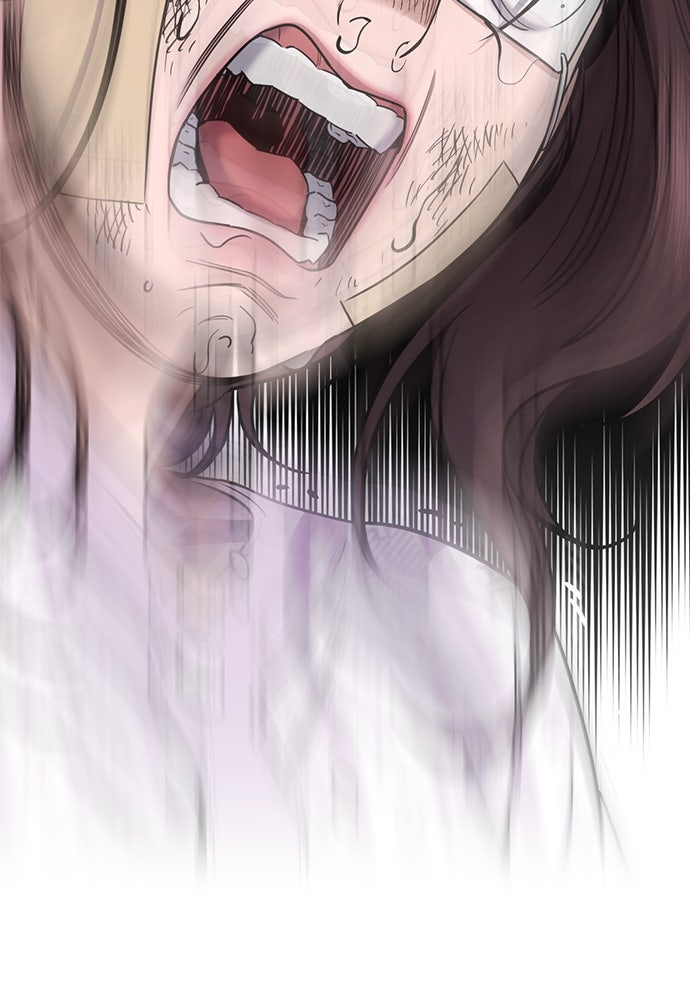 Read The Real Lesson ID Manga Online