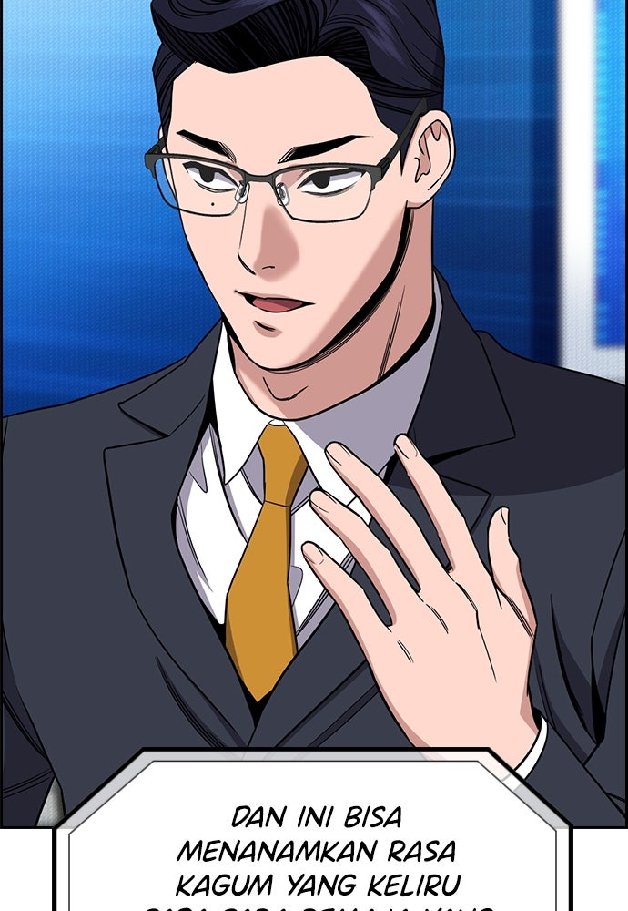 Read The Real Lesson ID Manga Online