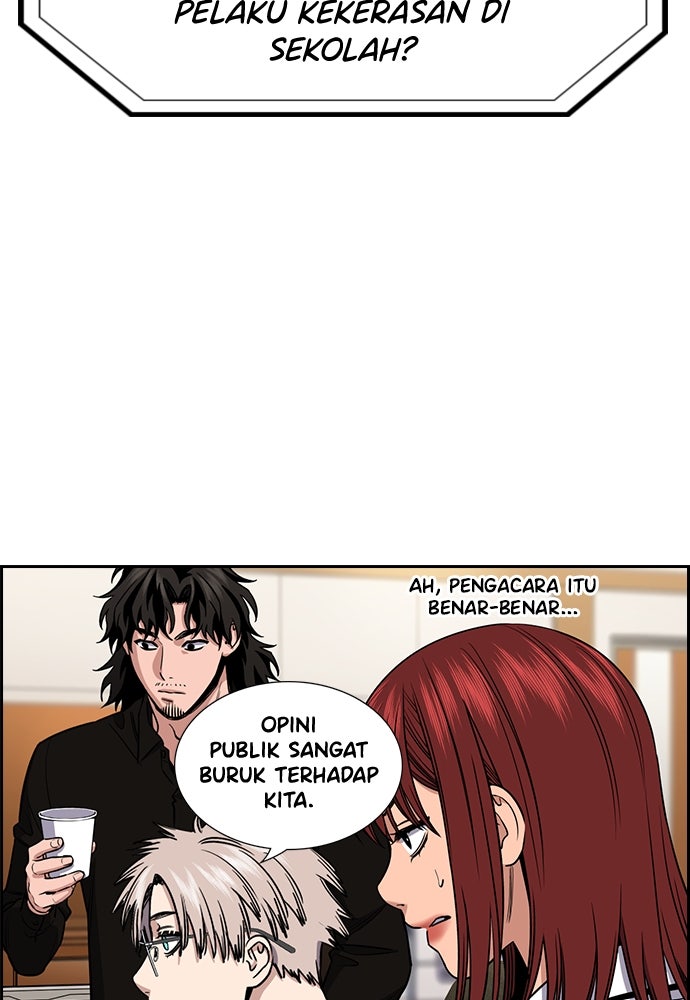 Read The Real Lesson ID Manga Online