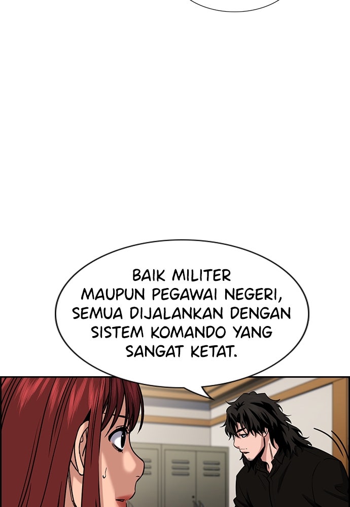 Read The Real Lesson ID Manga Online