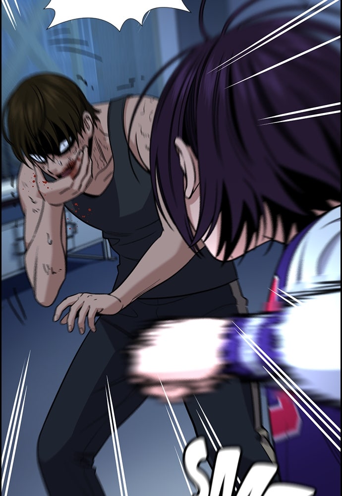 Read The Real Lesson ID Manga Online