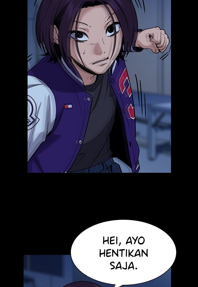 Read The Real Lesson ID Manga Online