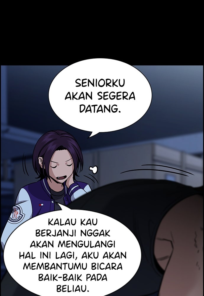 Read The Real Lesson ID Manga Online