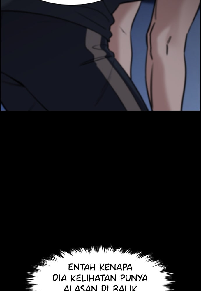 Read The Real Lesson ID Manga Online