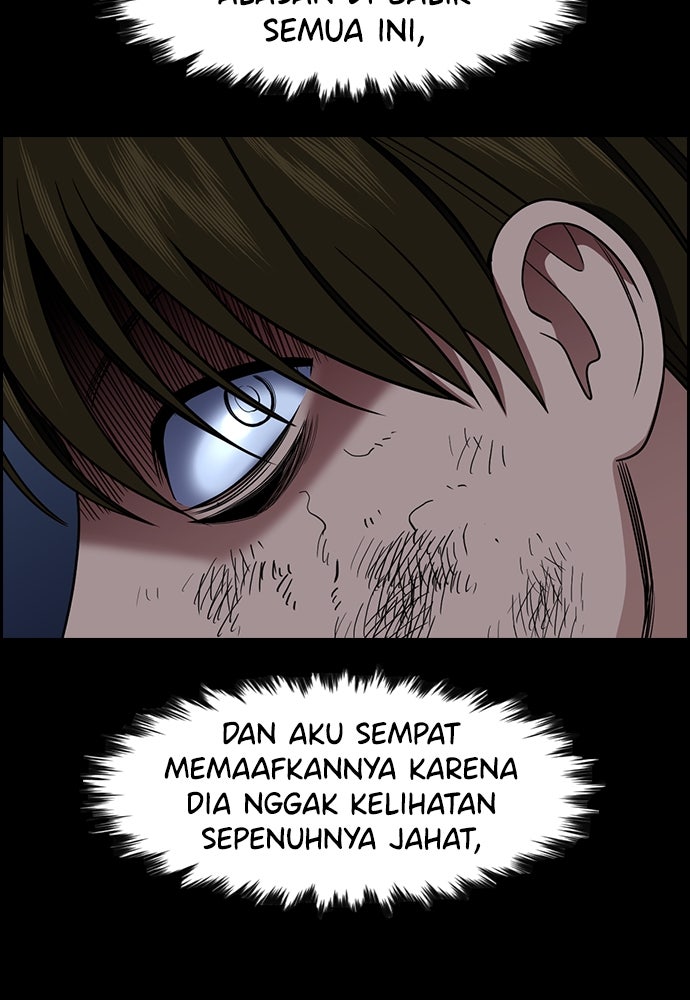 Read The Real Lesson ID Manga Online