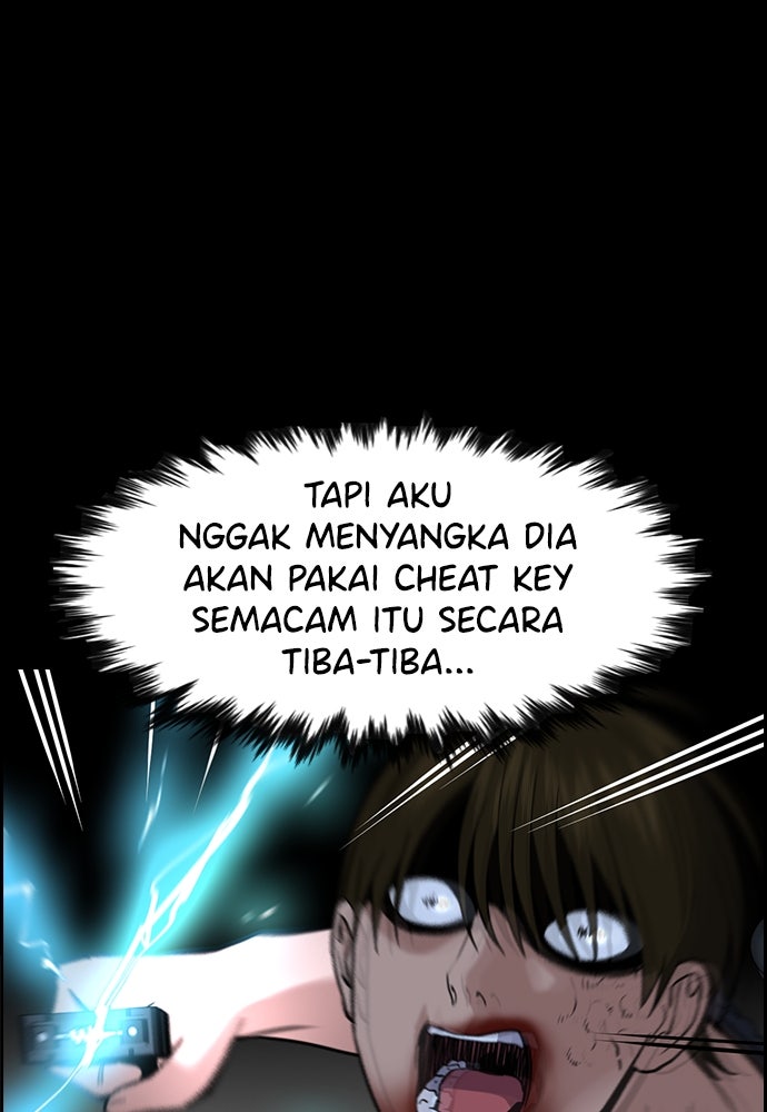 Read The Real Lesson ID Manga Online