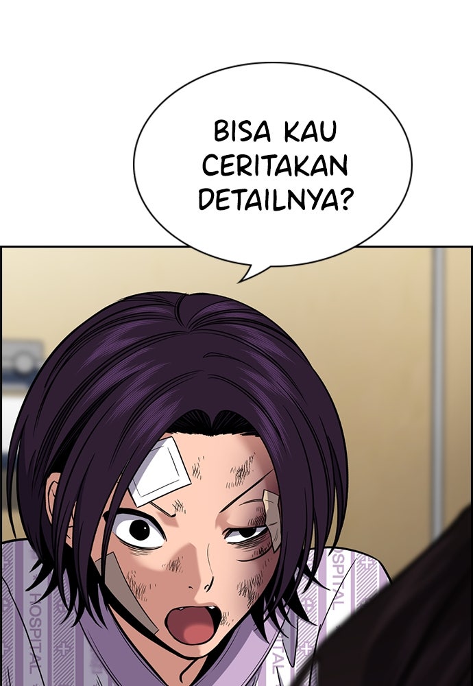 Read The Real Lesson ID Manga Online