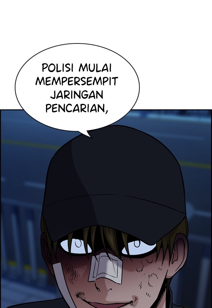 Read The Real Lesson ID Manga Online