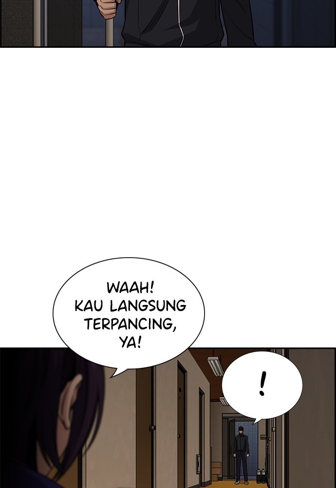 Read The Real Lesson ID Manga Online