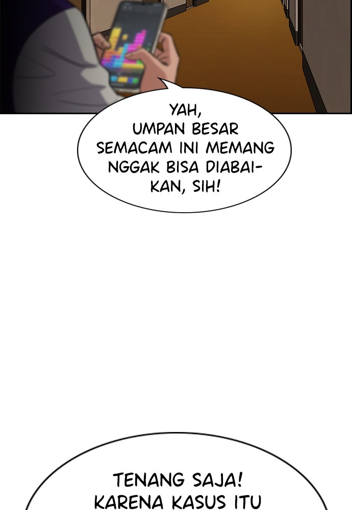 Read The Real Lesson ID Manga Online