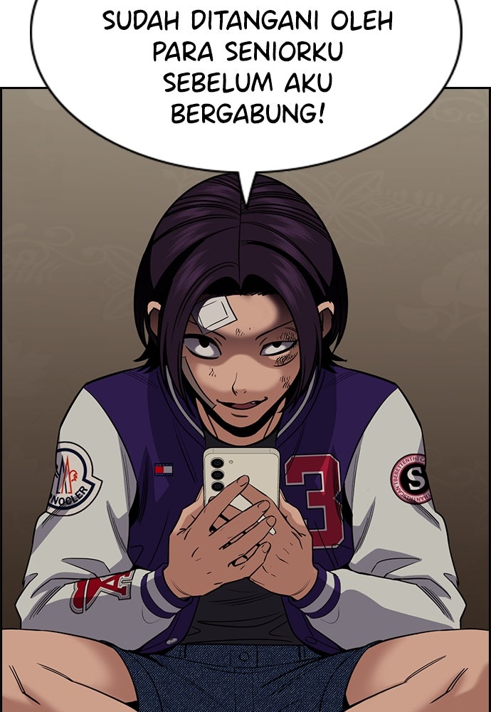 Read The Real Lesson ID Manga Online