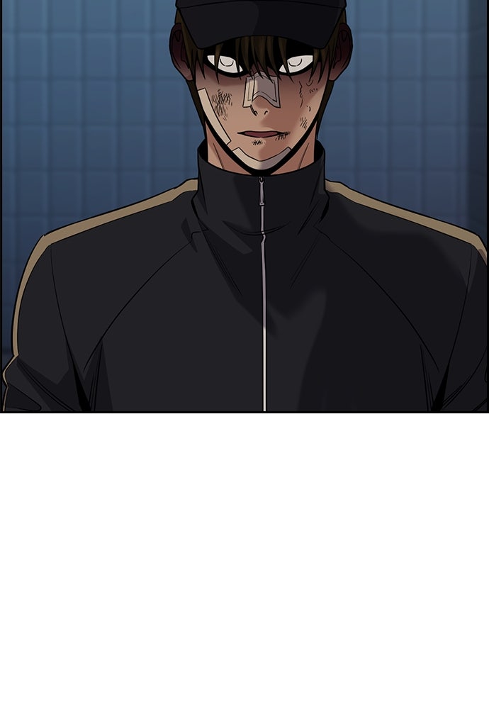 Read The Real Lesson ID Manga Online