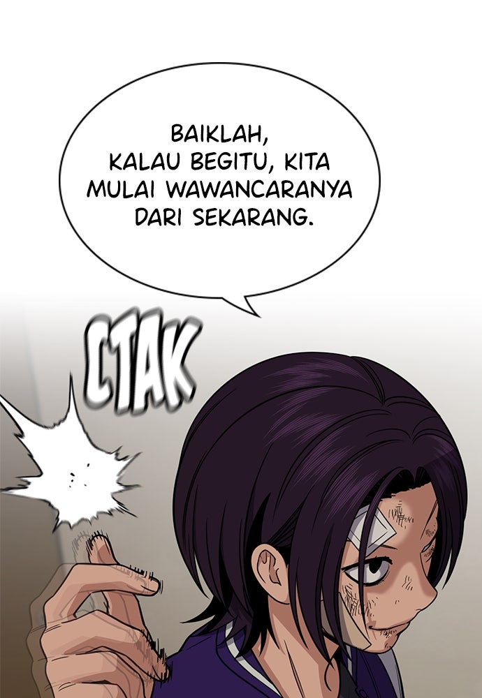 Read The Real Lesson ID Manga Online