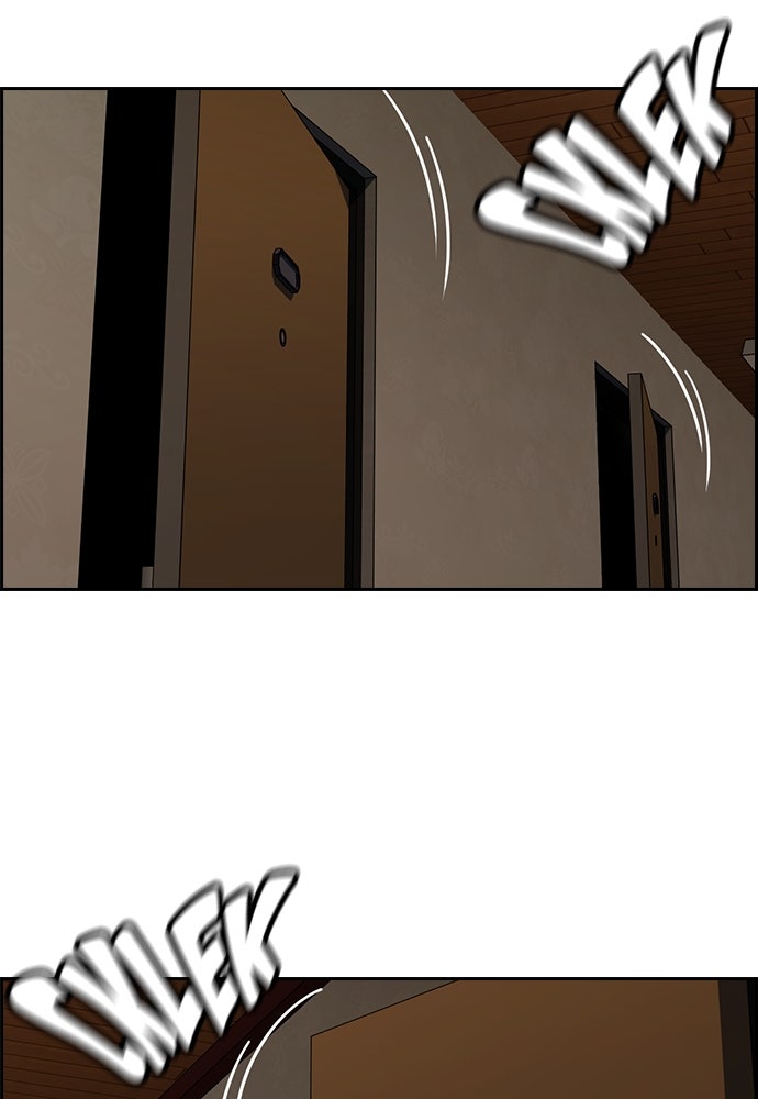 Read The Real Lesson ID Manga Online