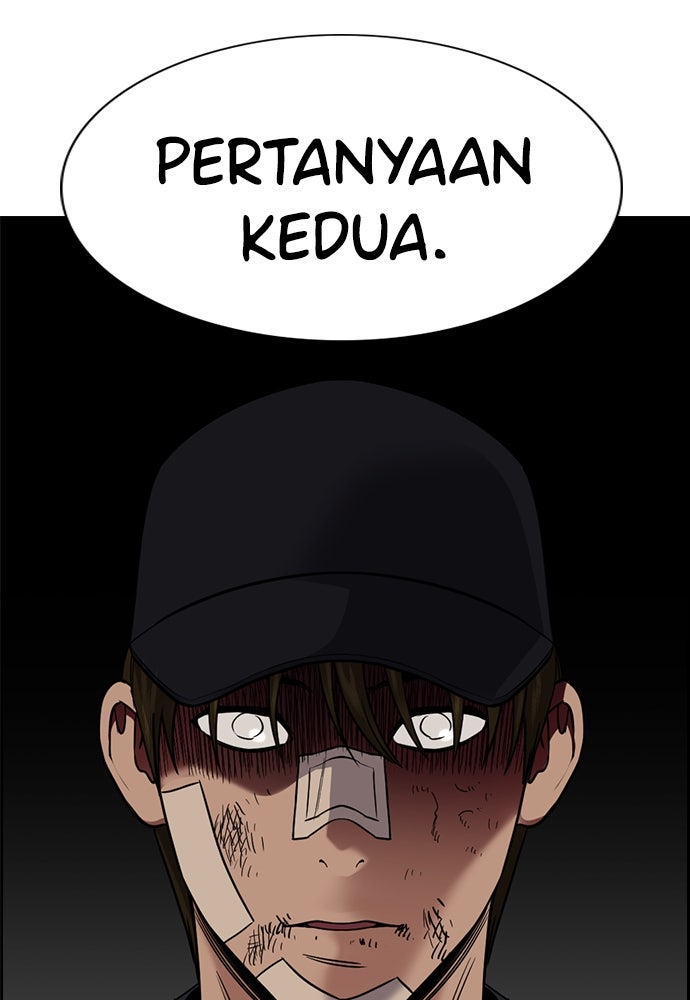 Read The Real Lesson ID Manga Online