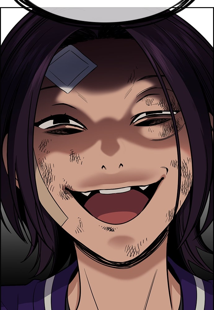 Read The Real Lesson ID Manga Online