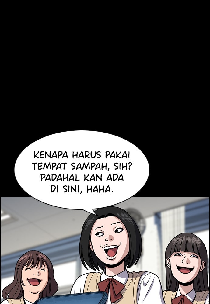 Read The Real Lesson ID Manga Online