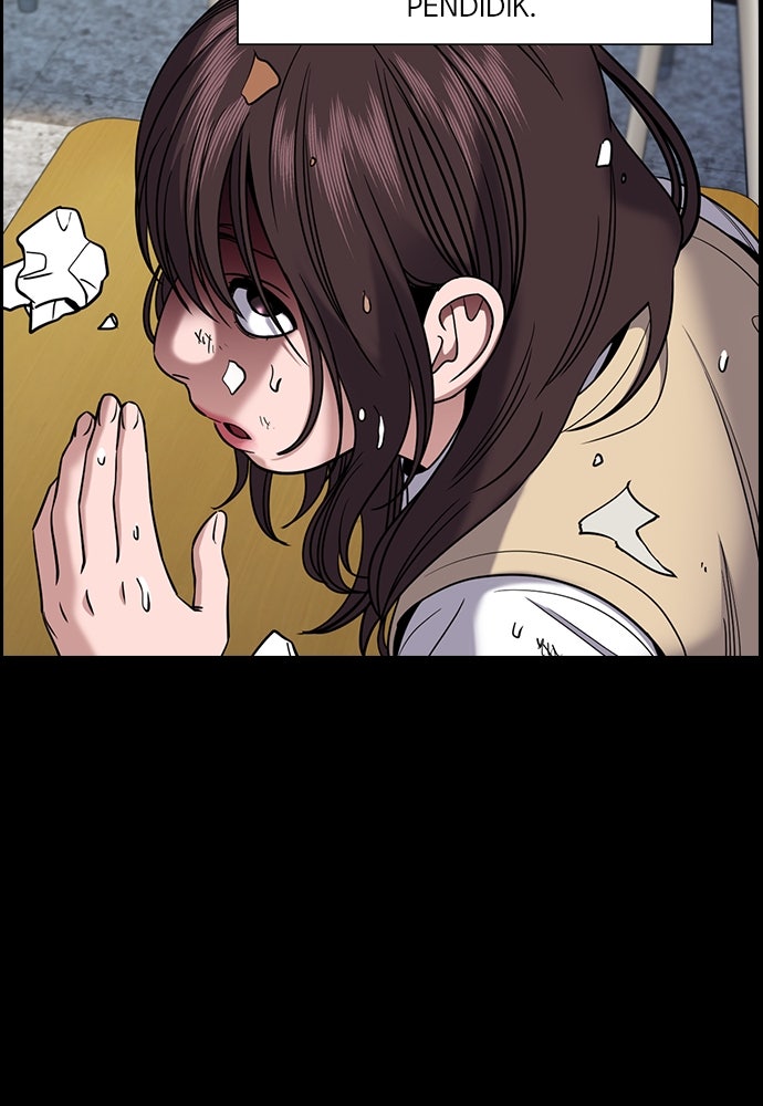 Read The Real Lesson ID Manga Online