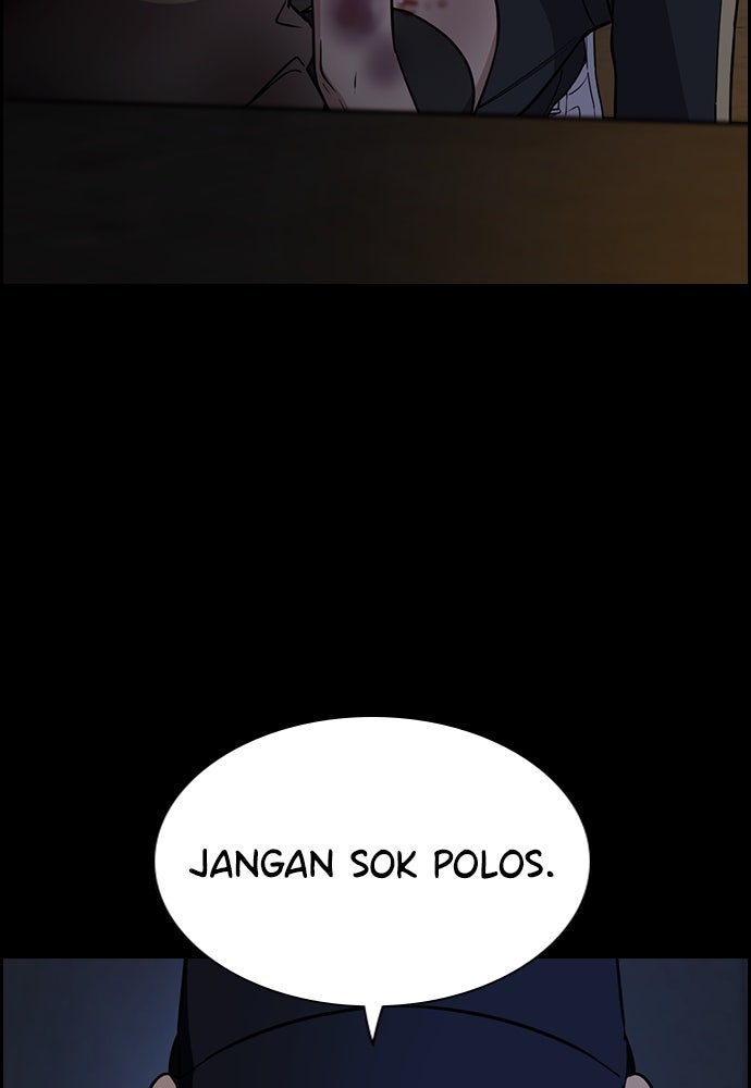 Read The Real Lesson ID Manga Online