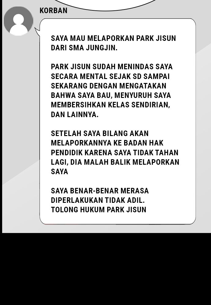 Read The Real Lesson ID Manga Online