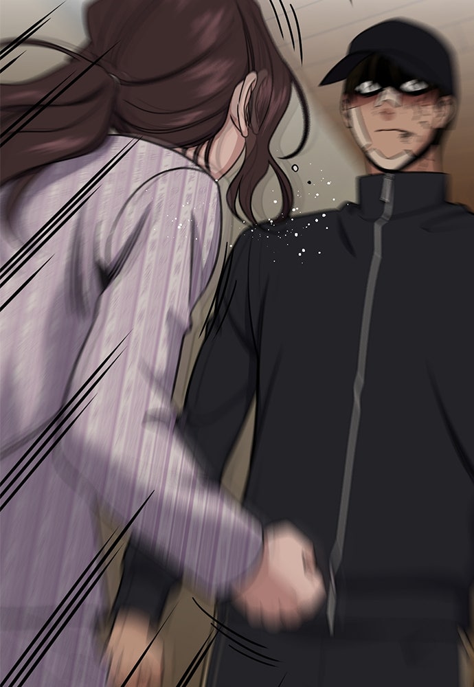 Read The Real Lesson ID Manga Online