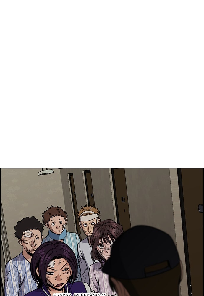 Read The Real Lesson ID Manga Online