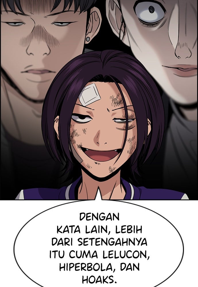 Read The Real Lesson ID Manga Online